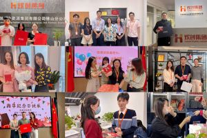 华体会官网（中国）入职纪念关怀，心怀温暖携手同行