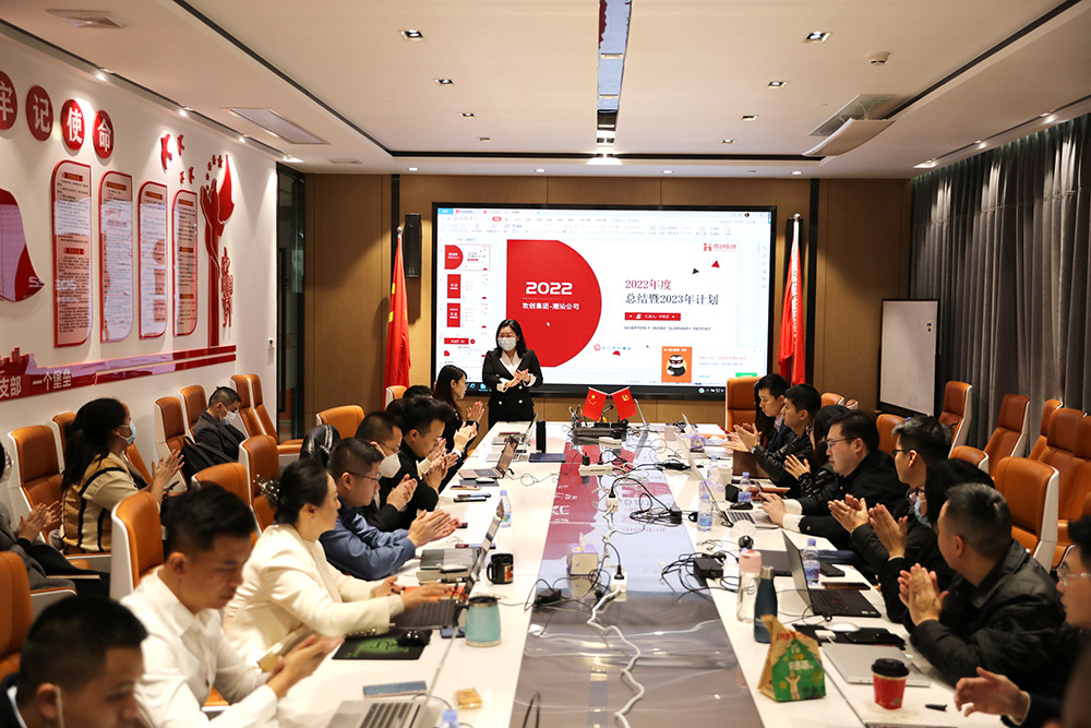 华体会官网（中国）集团