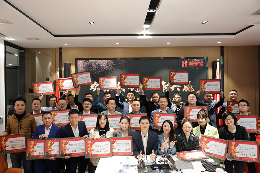 华体会官网（中国）集团