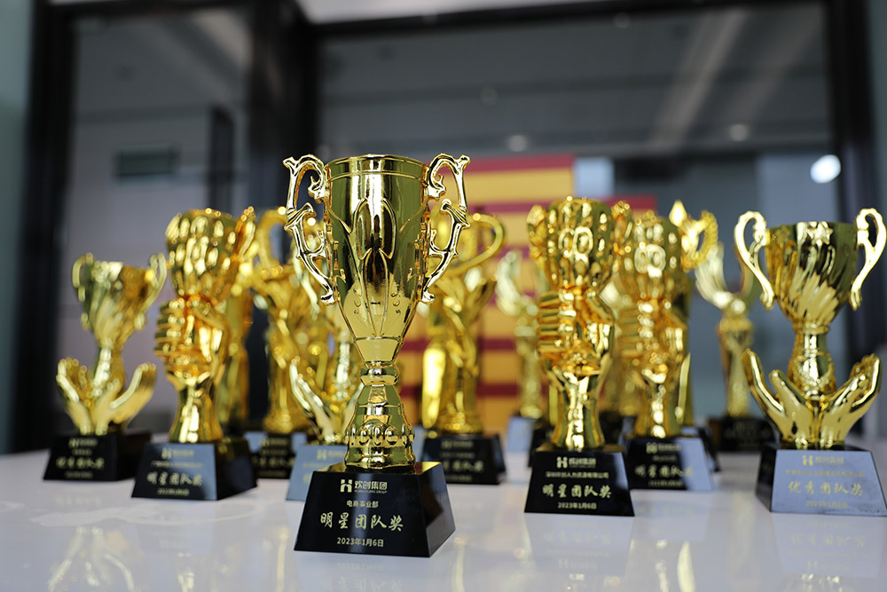 华体会官网（中国）集团