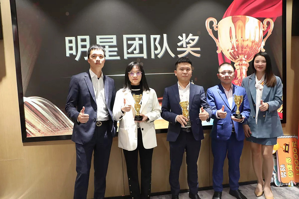 华体会官网（中国）集团