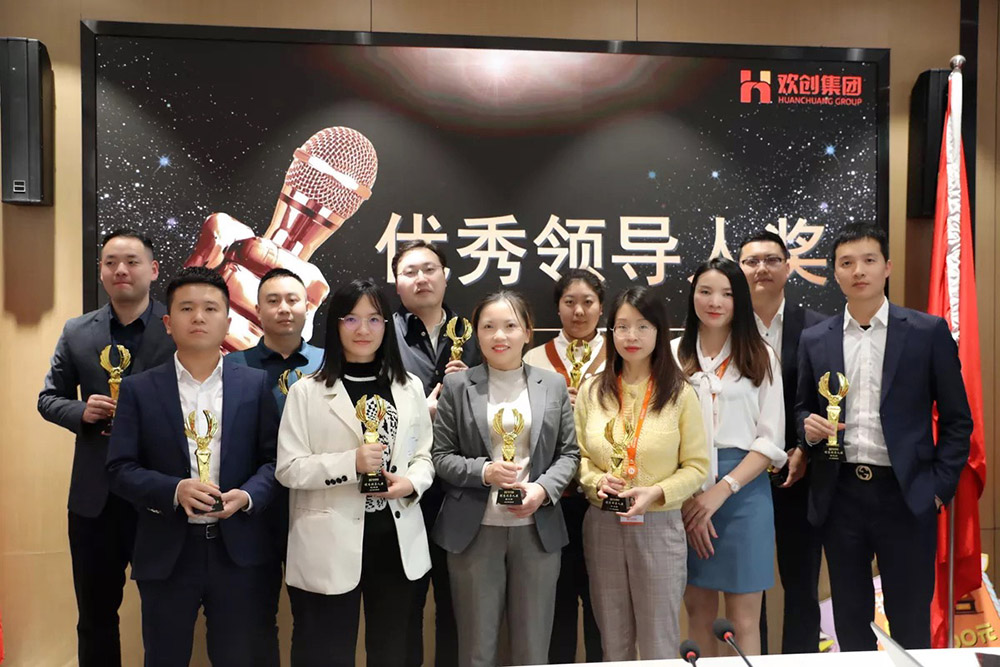 华体会官网（中国）集团