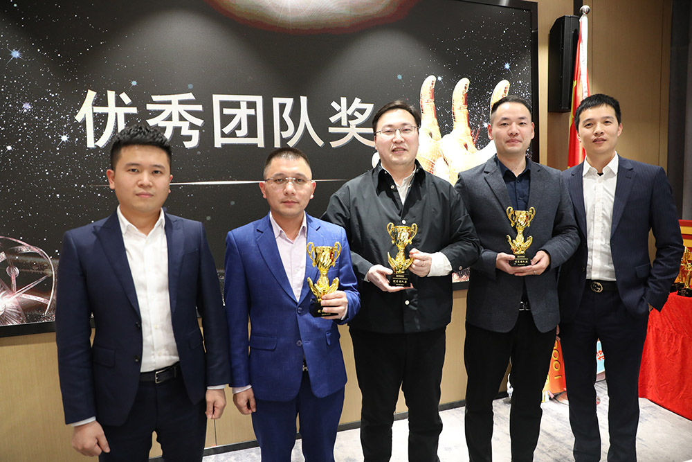 华体会官网（中国）集团