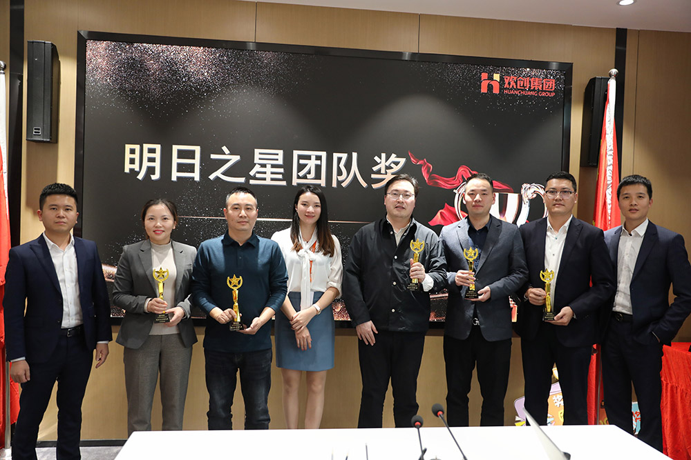 华体会官网（中国）集团