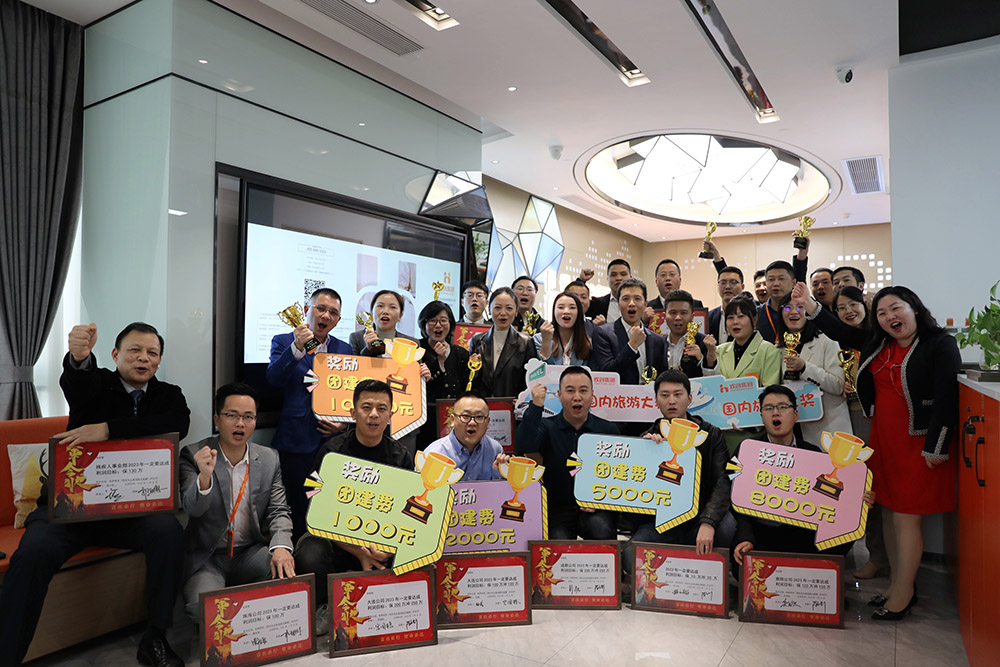 华体会官网（中国）集团