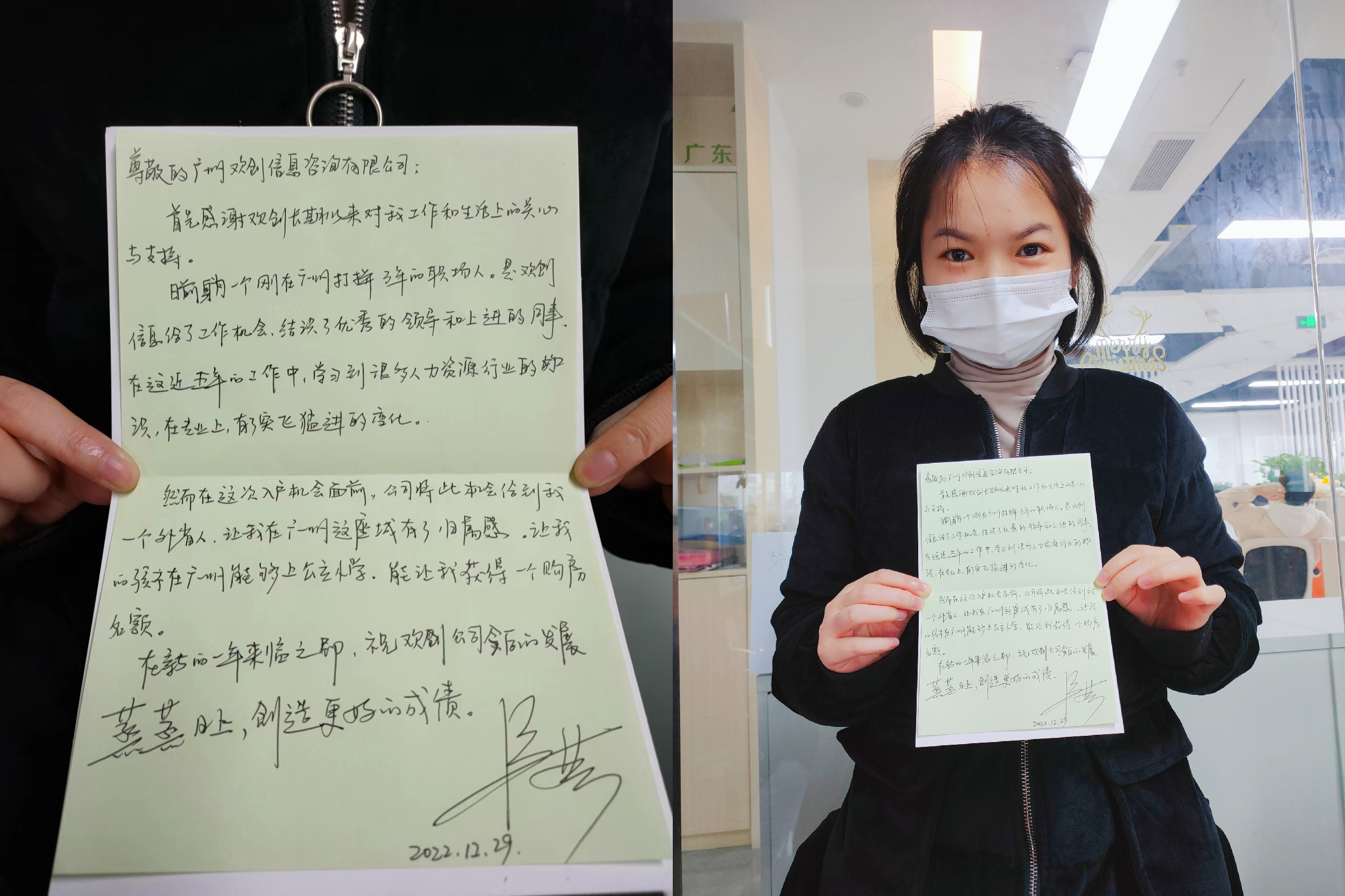 华体会官网（中国）集团