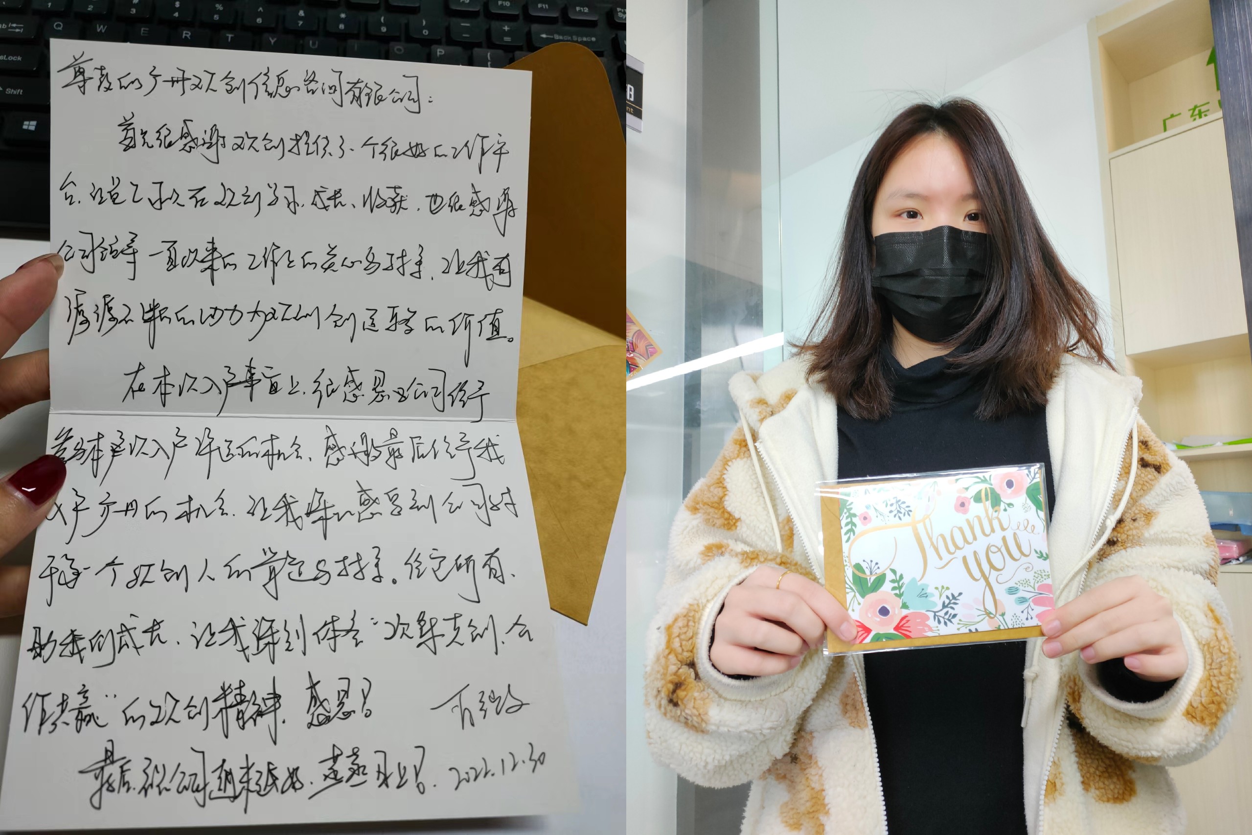 华体会官网（中国）集团