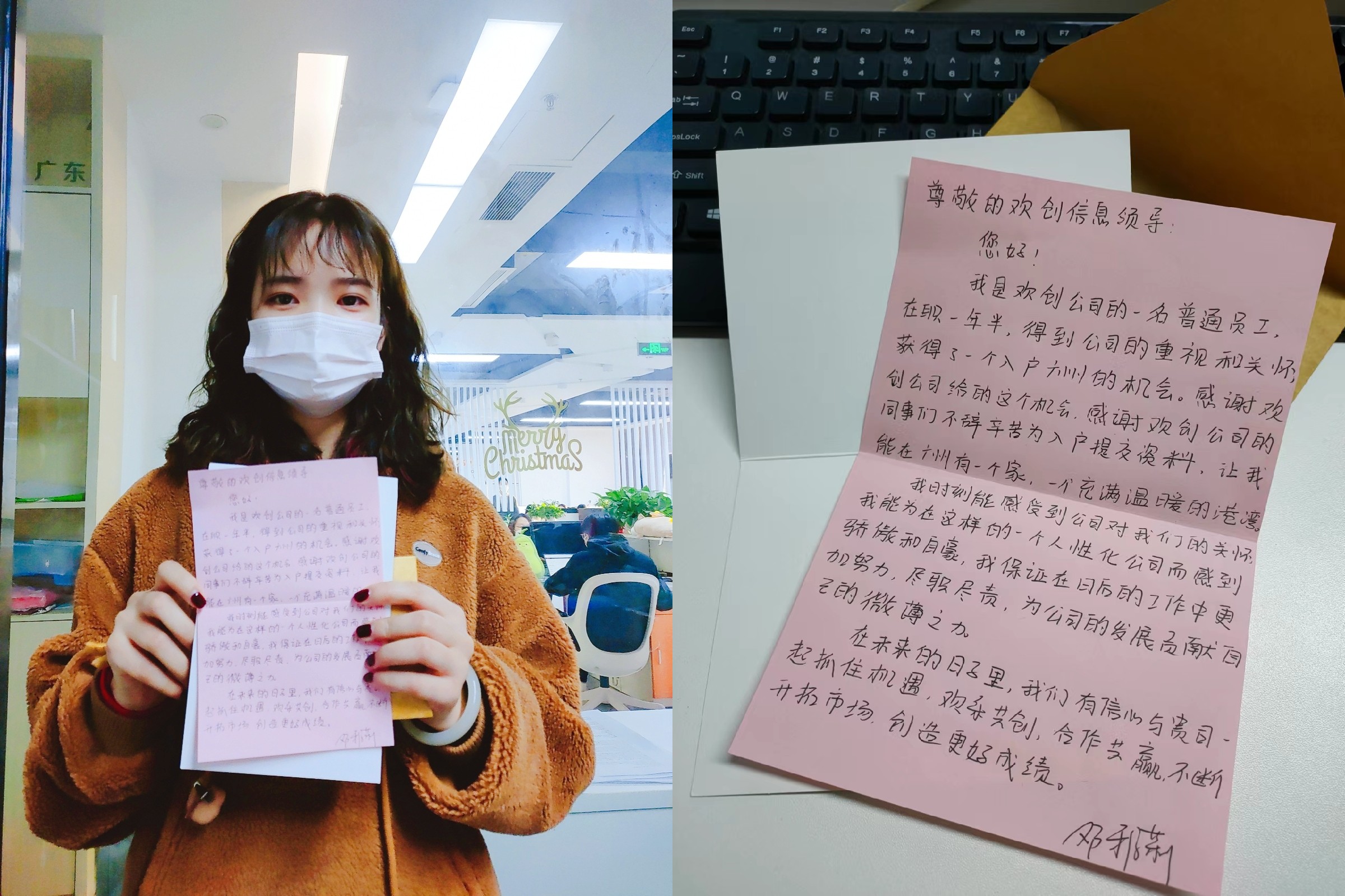 华体会官网（中国）集团