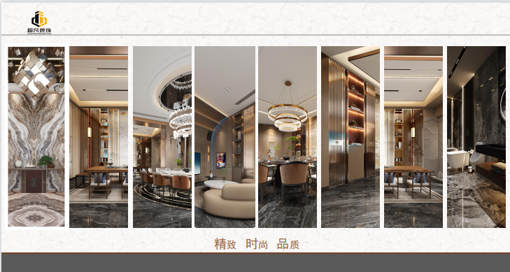 华体会官网（中国）集团