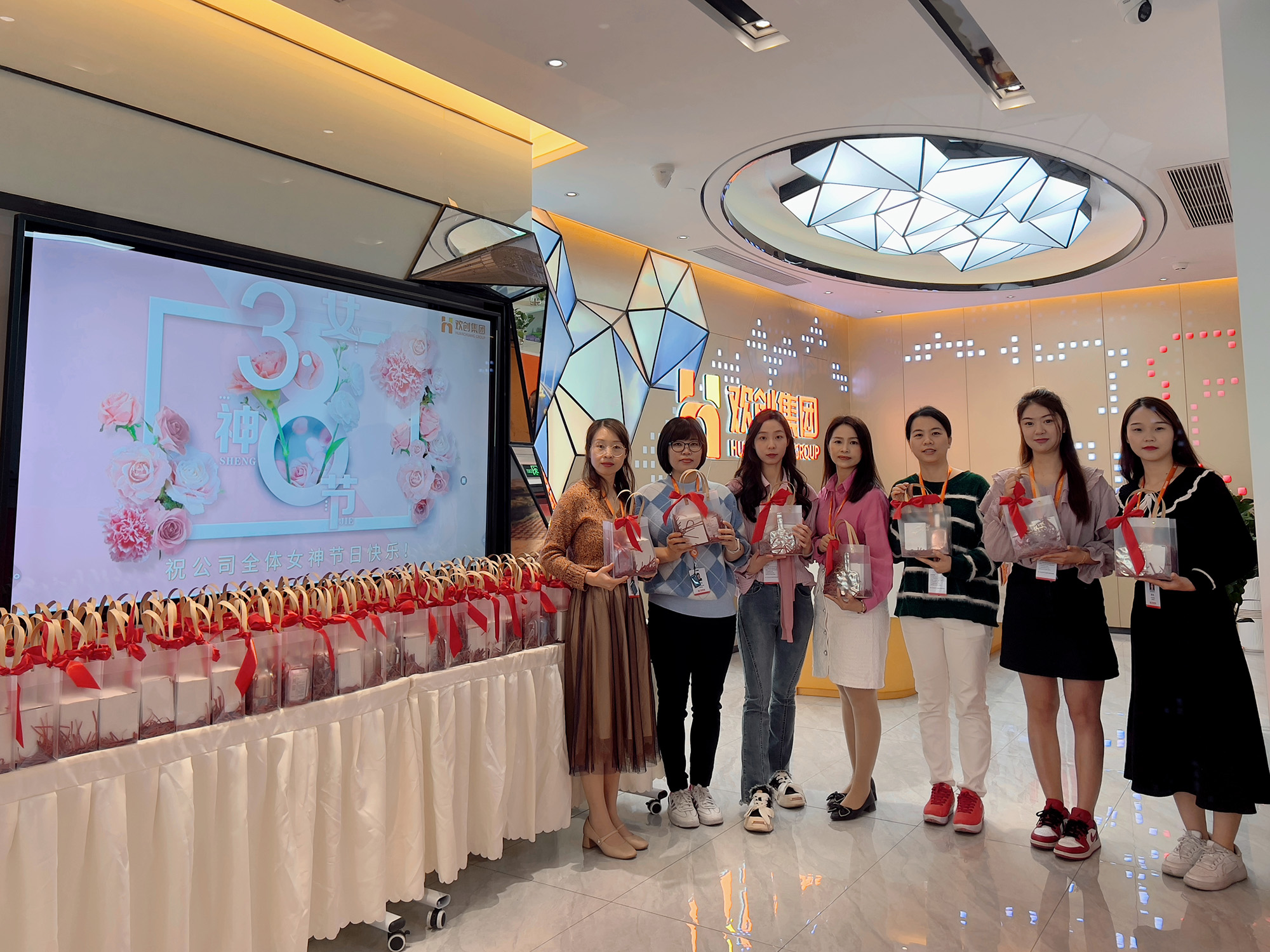 华体会官网（中国）集团