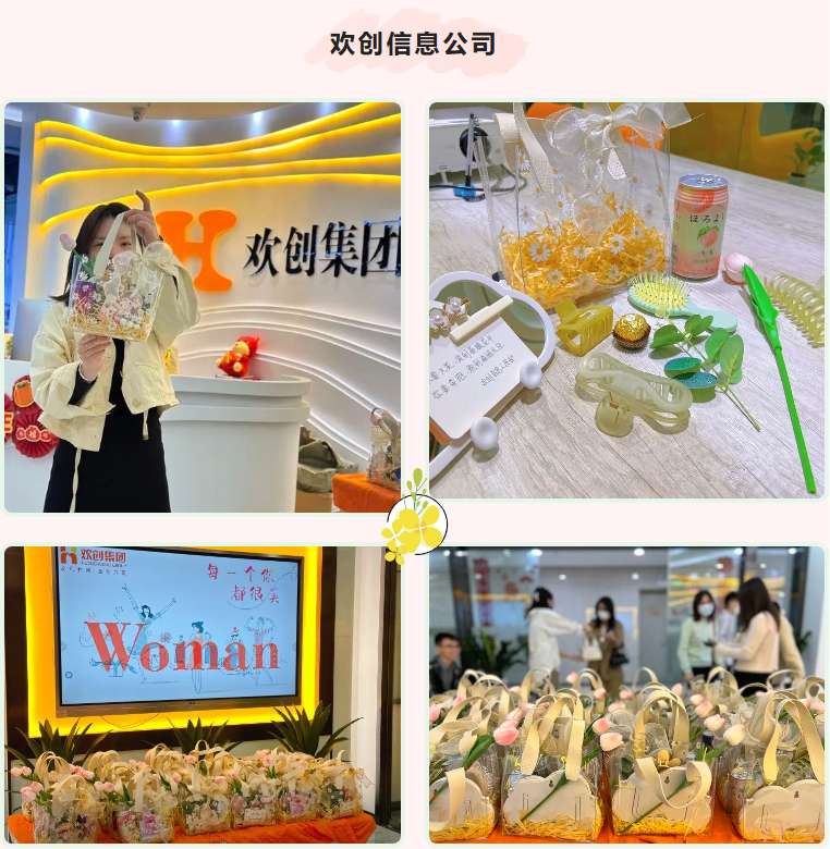 华体会官网（中国）集团