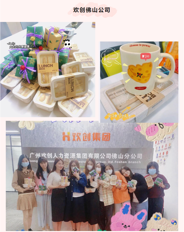 华体会官网（中国）集团