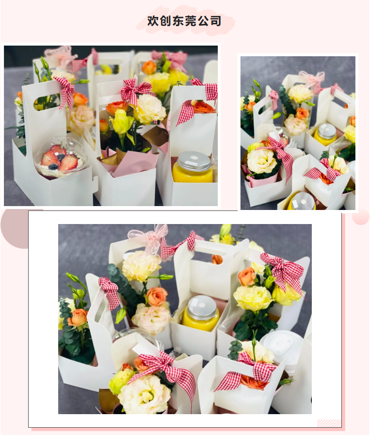 华体会官网（中国）集团