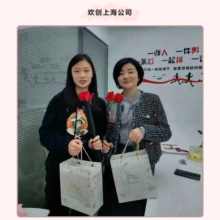 华体会官网（中国）集团