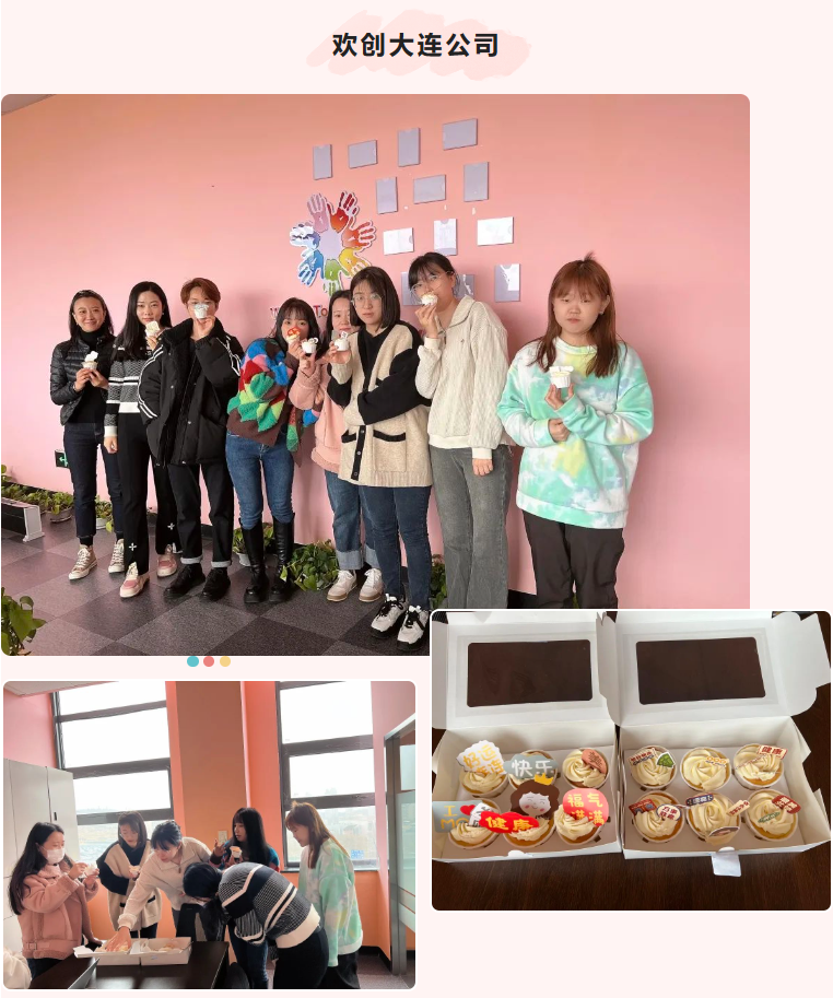 华体会官网（中国）集团