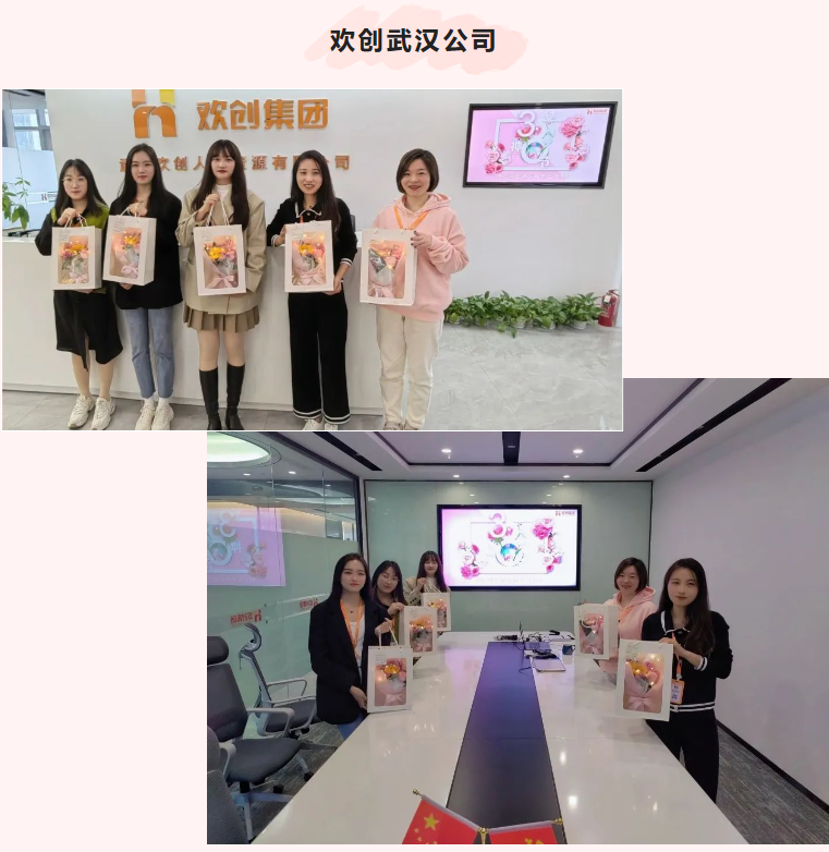 华体会官网（中国）集团