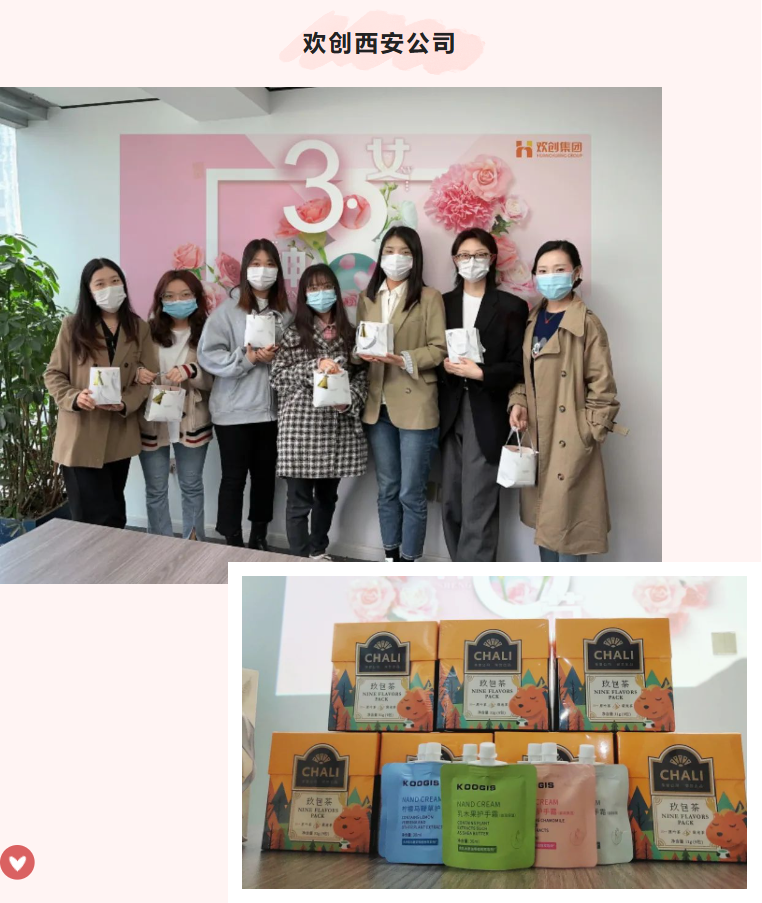 华体会官网（中国）集团