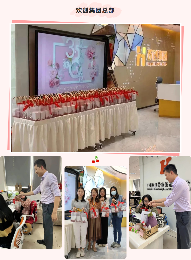 华体会官网（中国）集团