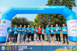 2023中山大学戈友荟“华体会官网（中国）人力杯”迎新跑大型活动成功举办