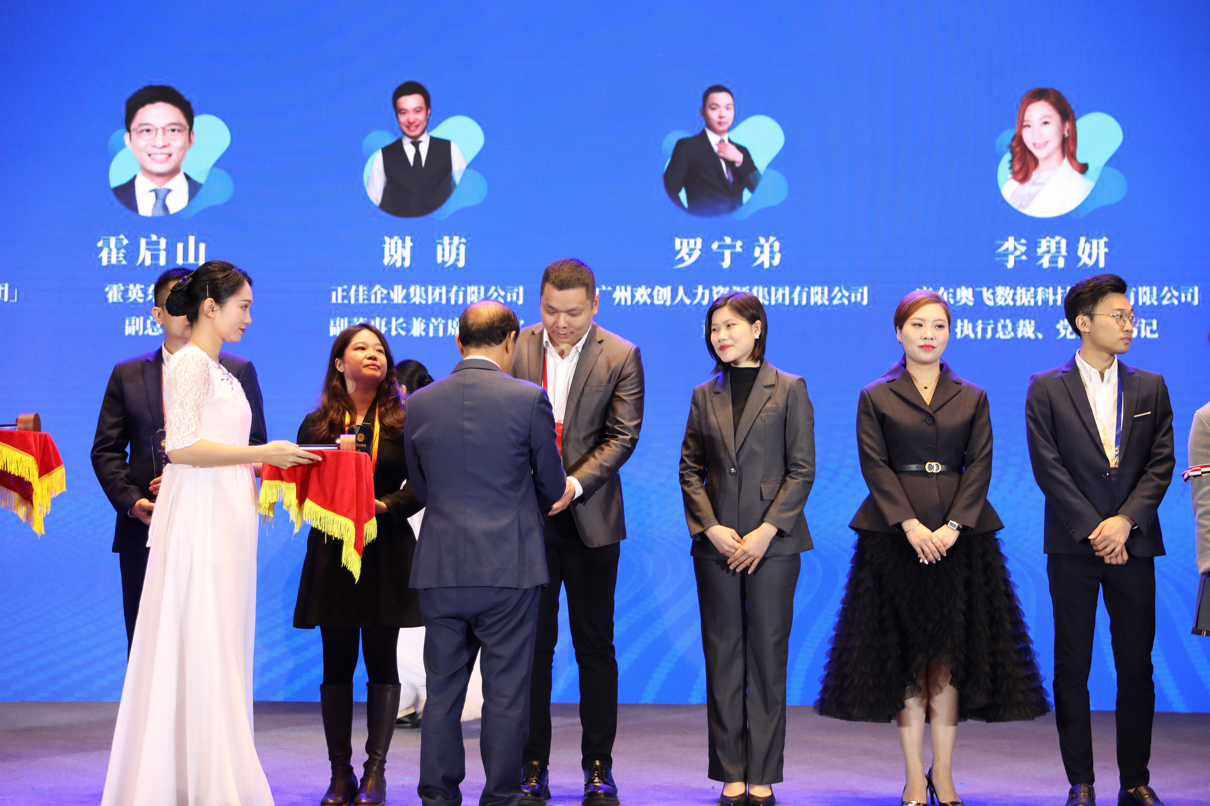 华体会官网（中国）集团