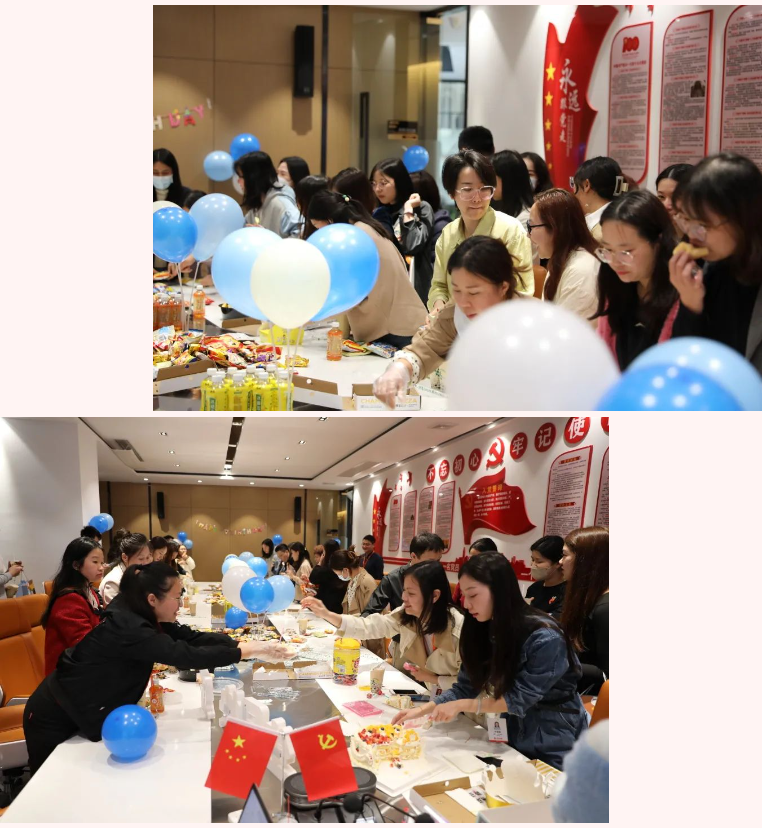 华体会官网（中国）集团