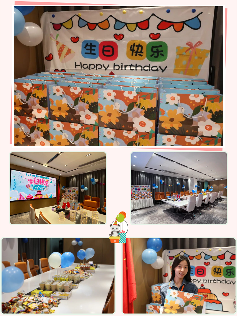 华体会官网（中国）集团