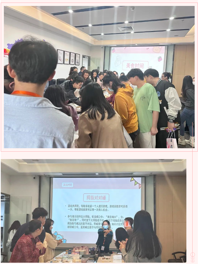 华体会官网（中国）集团