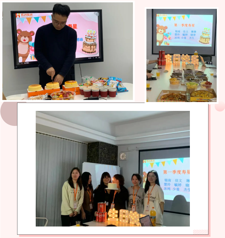 华体会官网（中国）集团