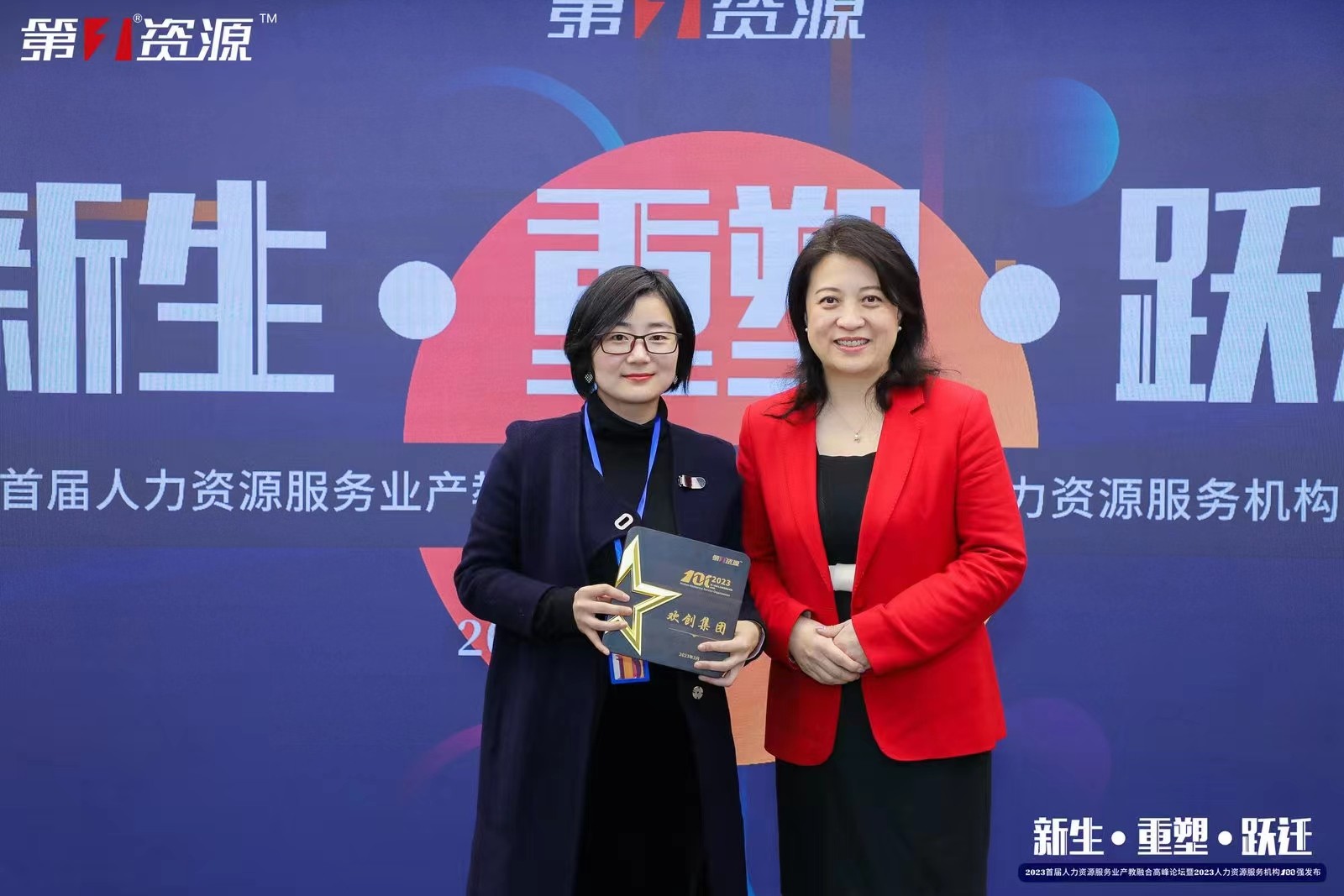 华体会官网（中国）集团