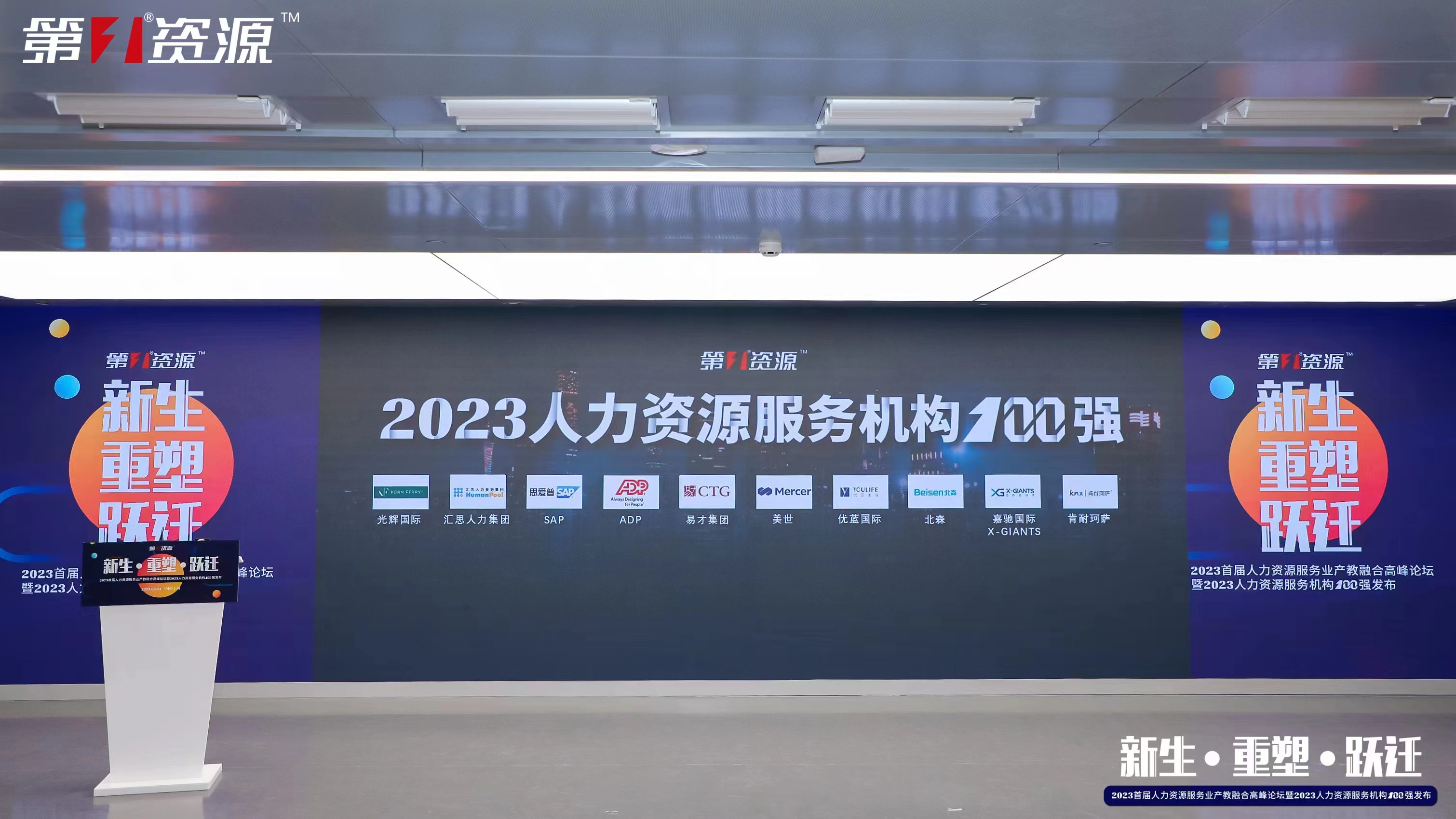 华体会官网（中国）集团