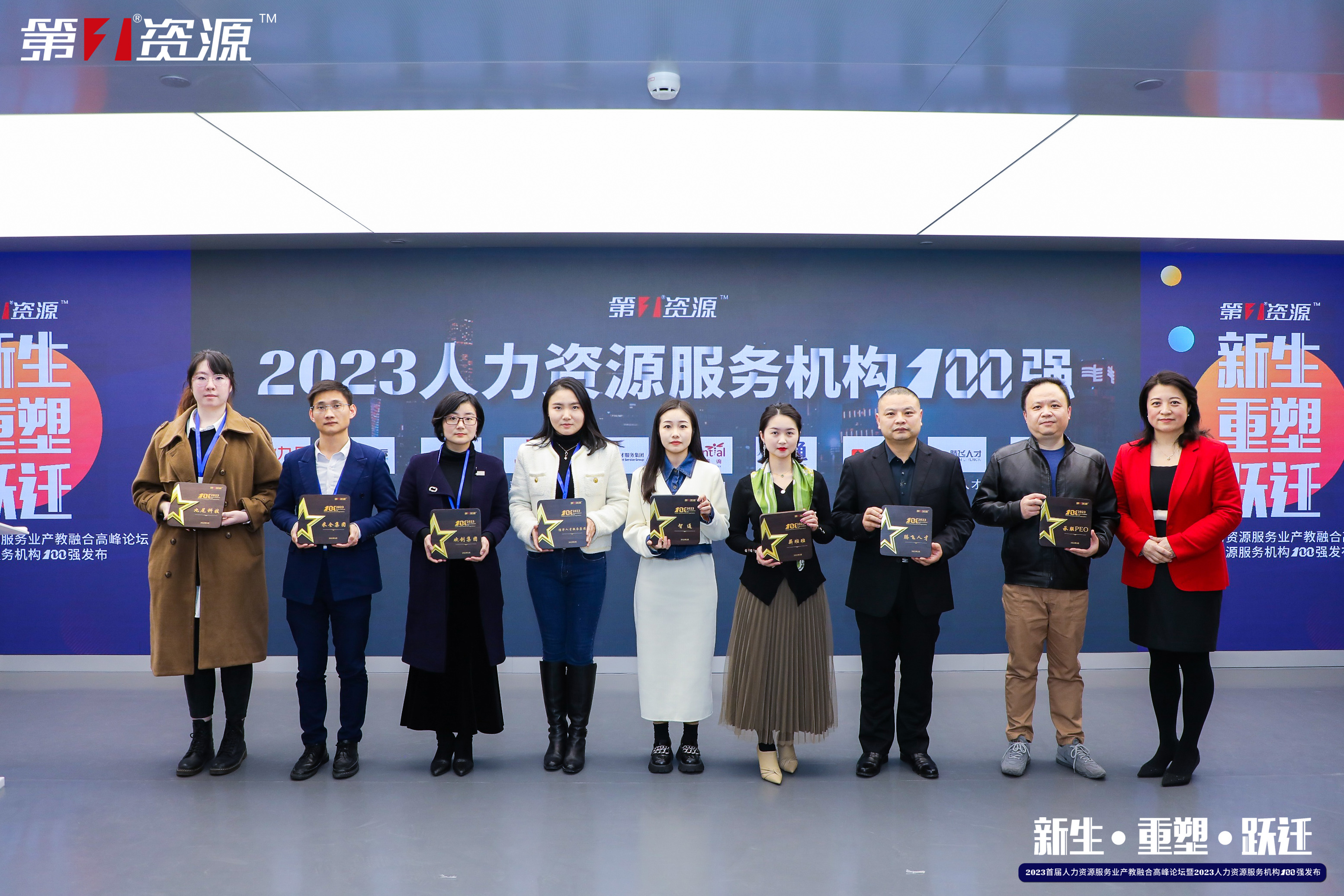 华体会官网（中国）集团