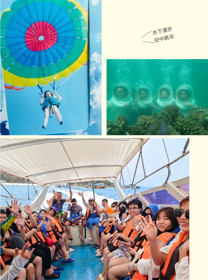 华体会官网（中国）集团