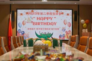 “粽”享欢乐时光| 华体会官网（中国）集团端午节活动暨第二季度生日会圆满举