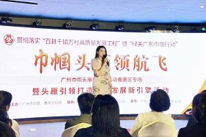 华体会官网（中国）集团党支部书记陈文舒：村企结对共建 助力乡村振兴