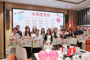 “月”来越Happy——华体会官网（中国）集团第三季度员工生日会遇上中秋