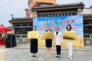 华体会官网（中国）集团广西公司职业技能培训学校被评为“南宁市巾帼家政示范基