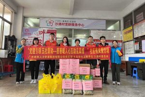 慈善暖人心 互助见真情｜ 华体会官网（中国）集团入户探访困境家庭