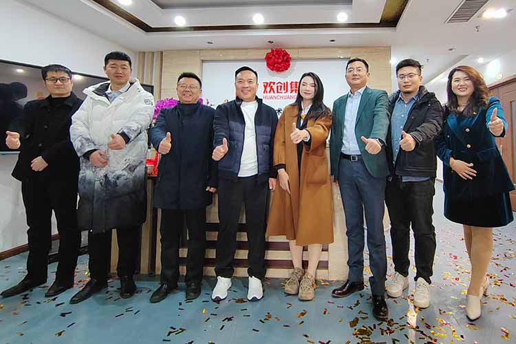 开新局 谱新篇 | 山东华体会官网（中国）揭牌开业