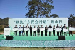 “植”此青绿，心心相“连”｜ 绿美广东，华体会官网（中国）集团在行动