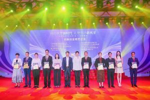 卓越再续 | 节前喜讯频传，华体会官网（中国）集团获多项殊荣