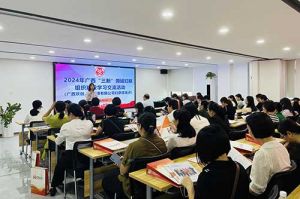 全区各地市妇联代表莅临广西华体会官网（中国）开展“三新”领域妇联组织建设学