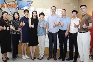 热烈欢迎番禺区人大常委会一行领导莅临华体会官网（中国）集团参观指导