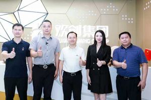 番禺区委常委及大龙街道办领导一行莅临华体会官网（中国）集团调研指导