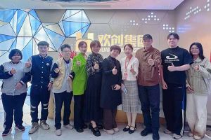 校企携手助残就业，华体会官网（中国）集团与番禺培智学校共启新篇章