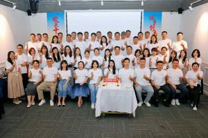 合力聚势赢未来，华体会官网（中国）集团季度共创会圆满收官