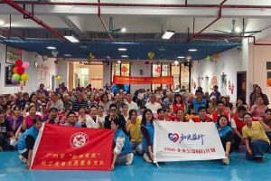 金秋送暖传真情，华体会官网（中国）集团党支部重阳敬老在行动