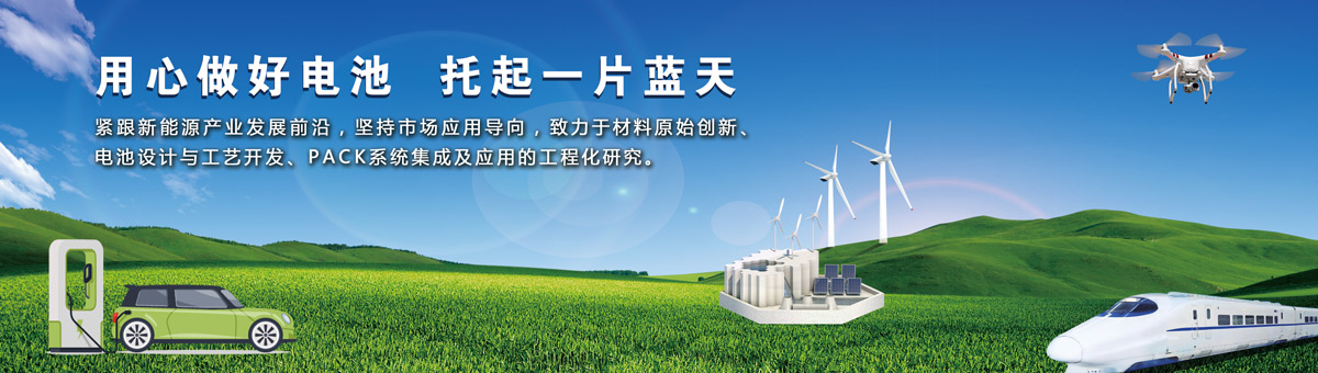 华体会手机端
